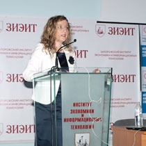 Промисловий інвестиційний форум (м.Запоріжжя), 2011 р.