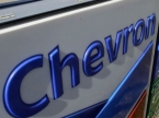 Україна дозволила Chevron добувати вуглеводні на Олеській площі